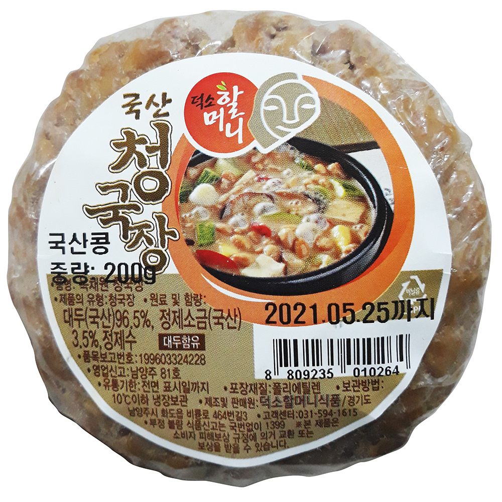 덕소할머니식품 국내산 할머니 청국장