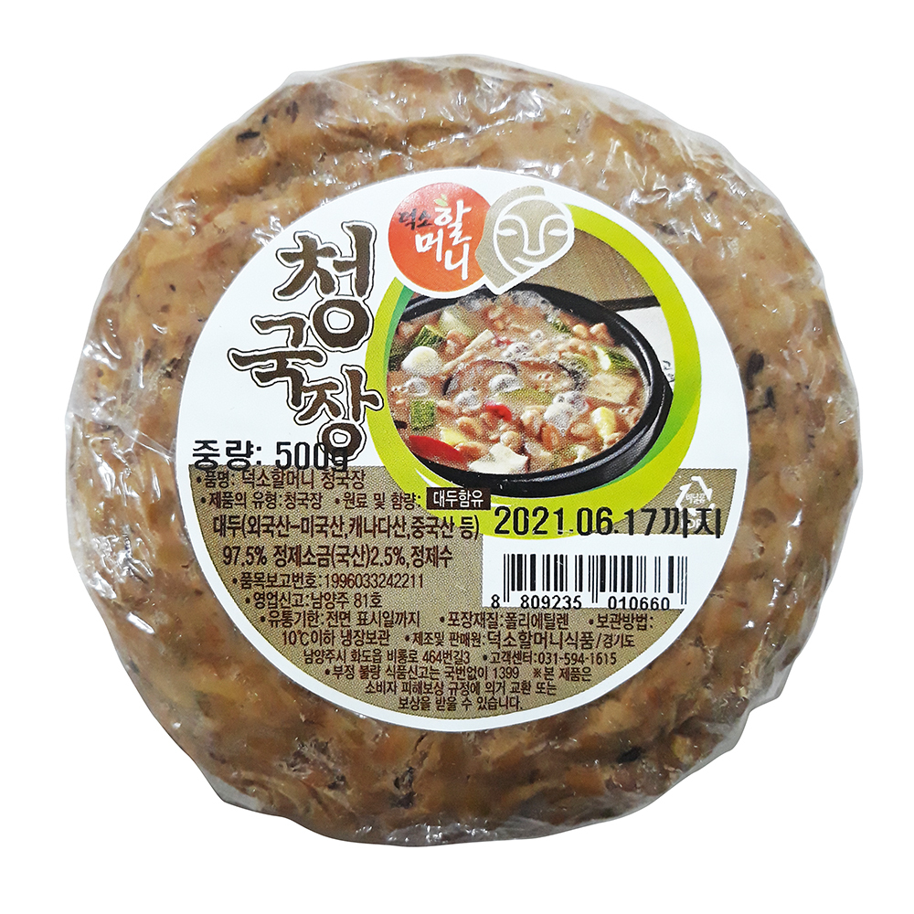 덕소할머니식품 할머니 청국장