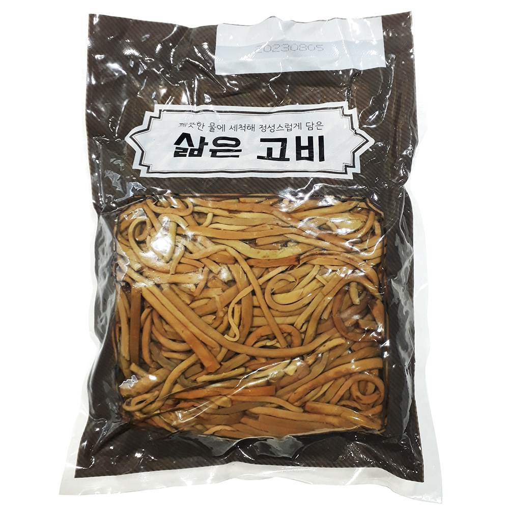 (주)운학무역 삶은 고비 나물