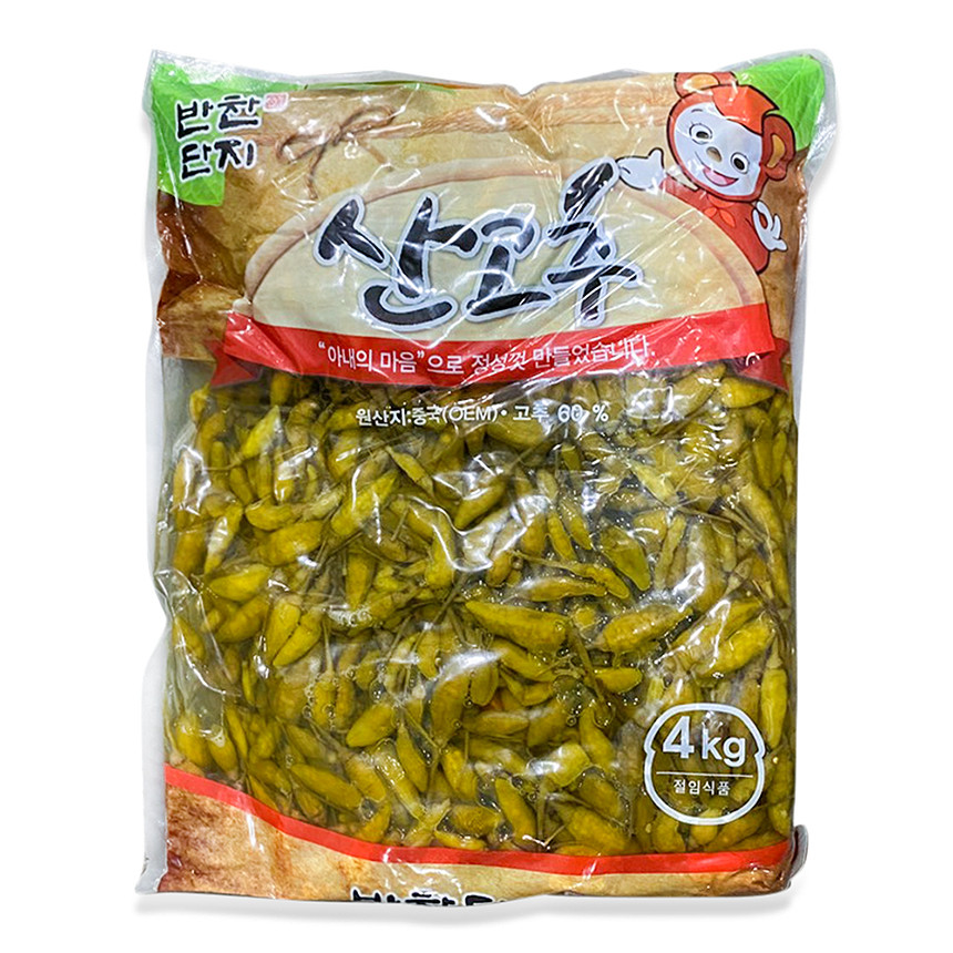 (주)반찬단지 산고추
