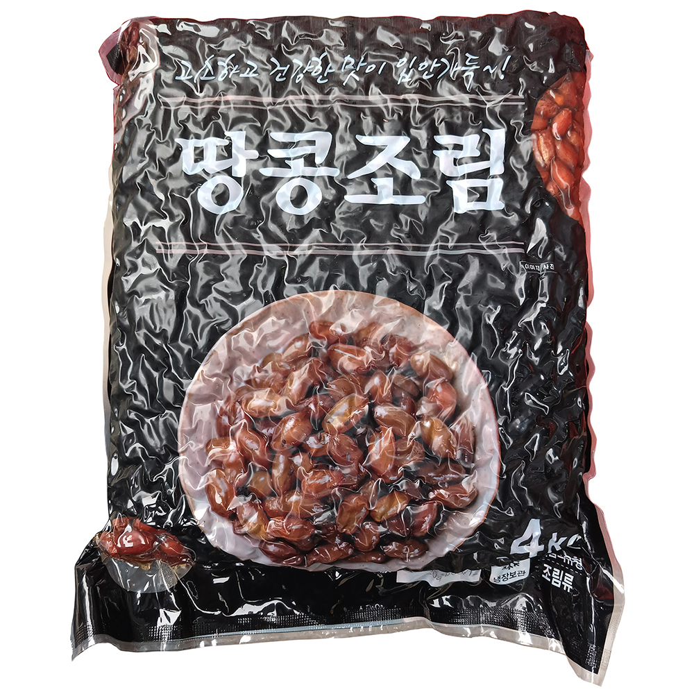 (주)그린이푸드 땅콩조림