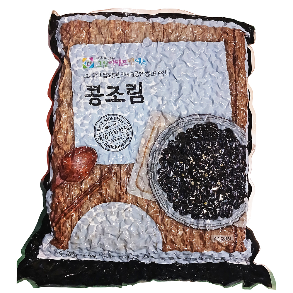 (주)그린이푸드 검정 콩조림
