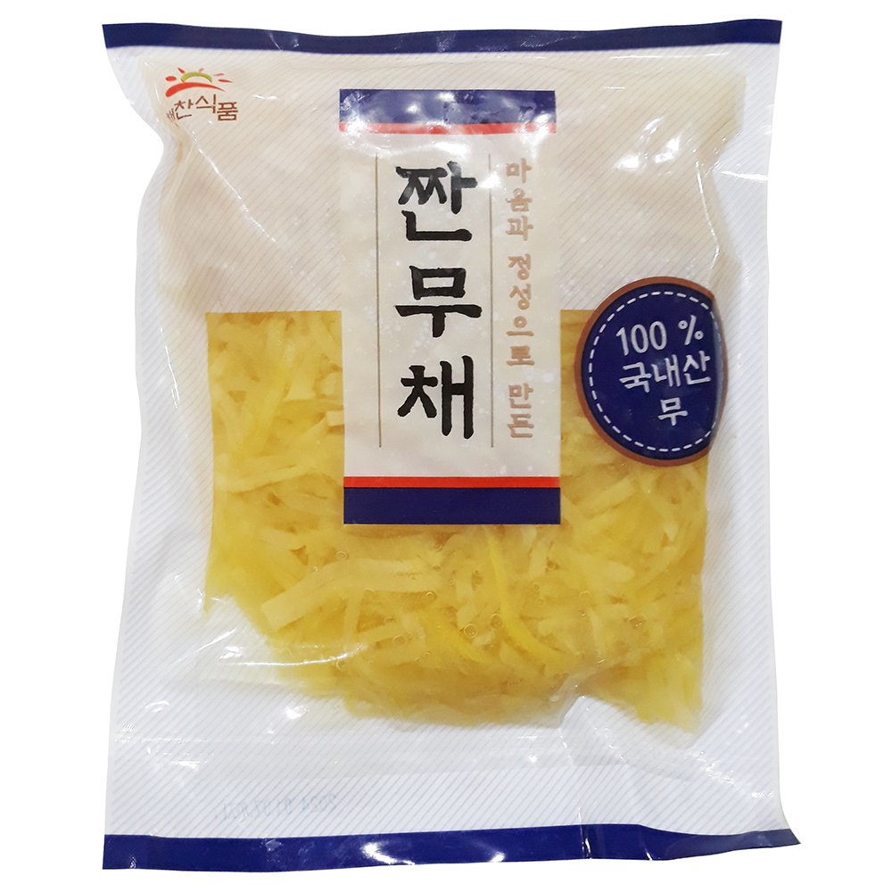 햇찬식품 짠무채