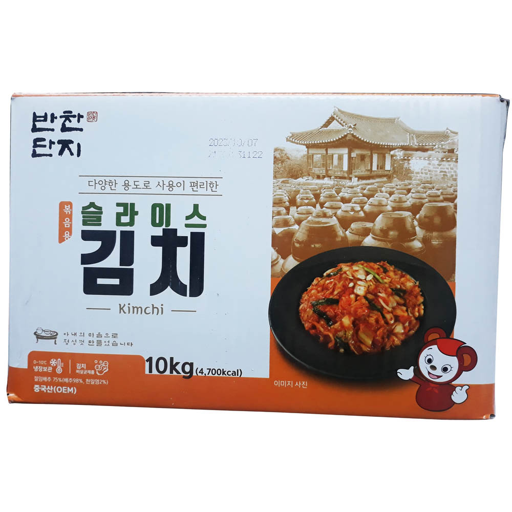 슬라이스 김치 10Kg 모음전