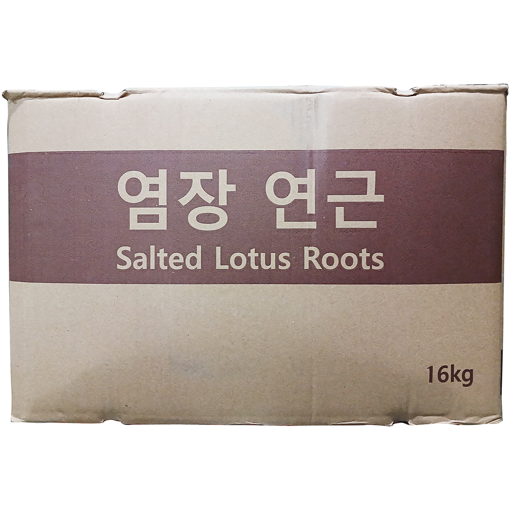 (주)운학무역 염장 연근채