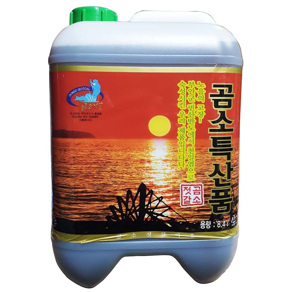 곰소중앙식품 갈치 액젓
