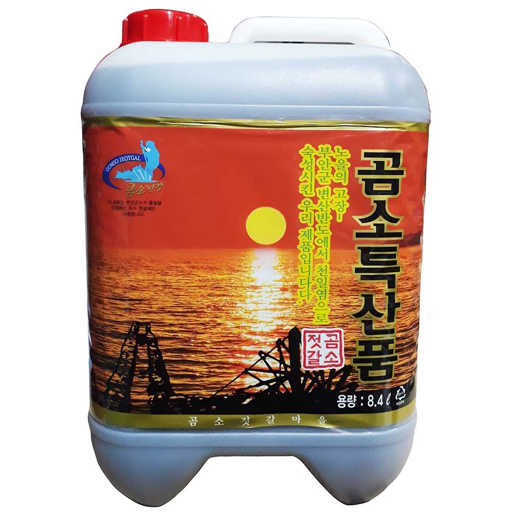 곰소중앙식품 멸치 액젓