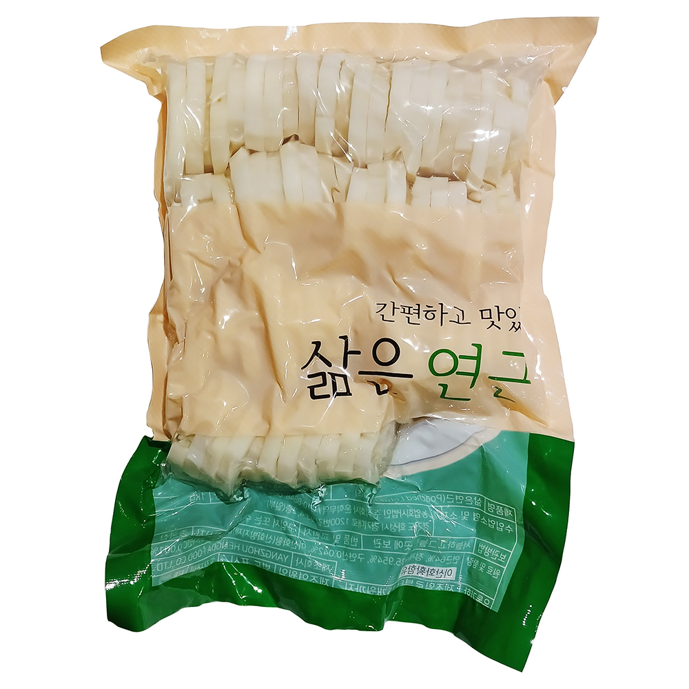 (주)운학무역 삶은 연근채