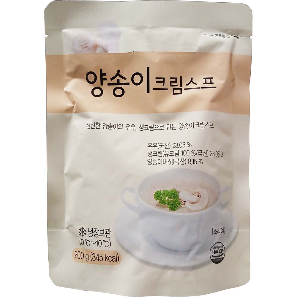 사랑과정성 양송이 크림 스프