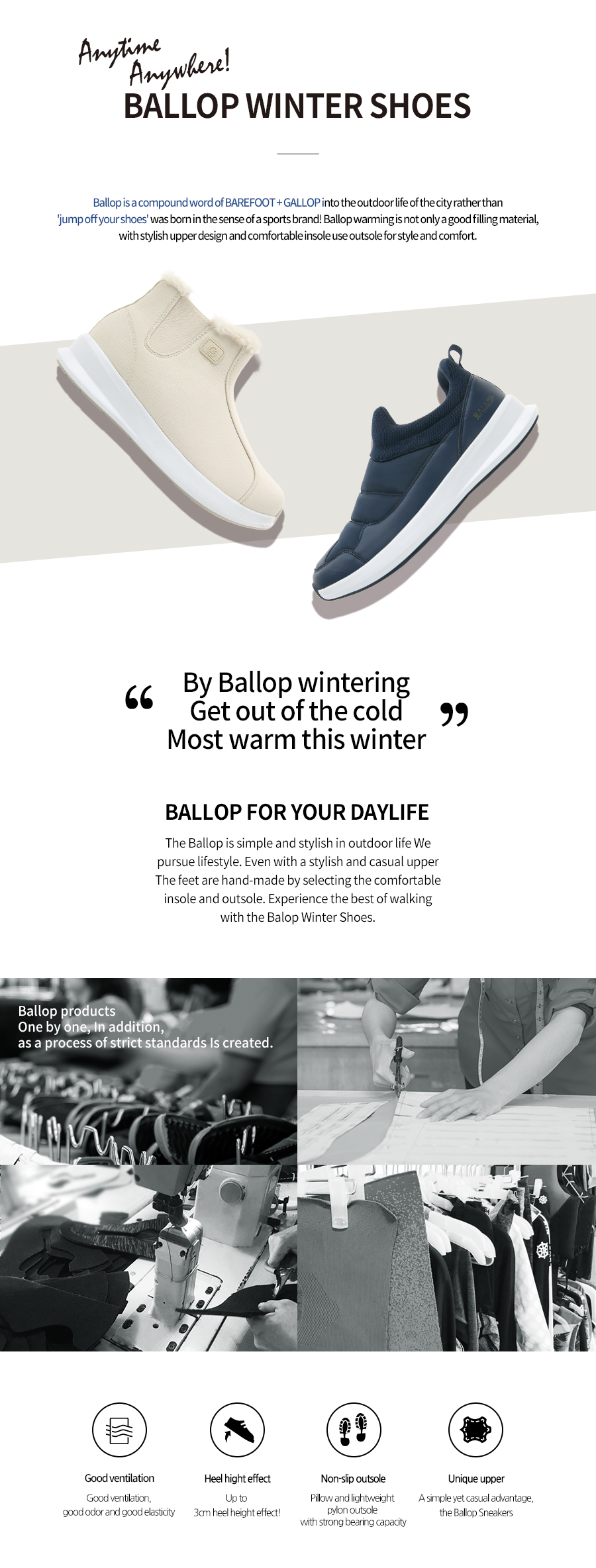 ballop barefoot shoes