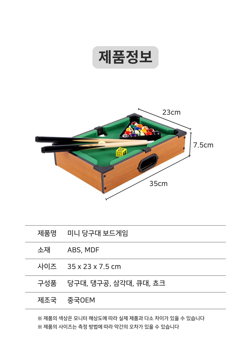 10.png