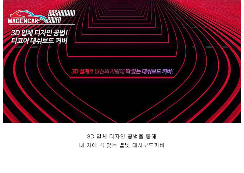 %EB%A7%88%EC%A0%A0%EC%B9%B4%EC%83%81%EC%84%B8%ED%8E%98%EC%9D%B4%EC%A7%80-4.jpg