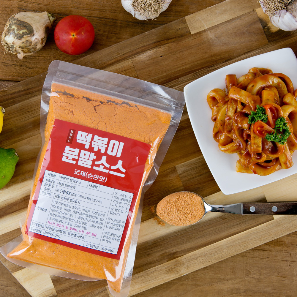 YYFD_얌얌푸드 로제 떡볶이 분말소스 500g