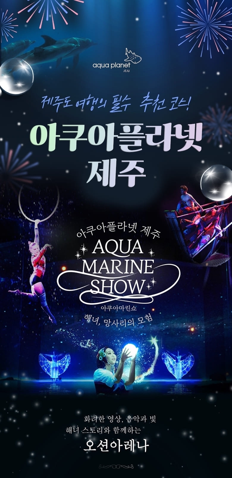 상단