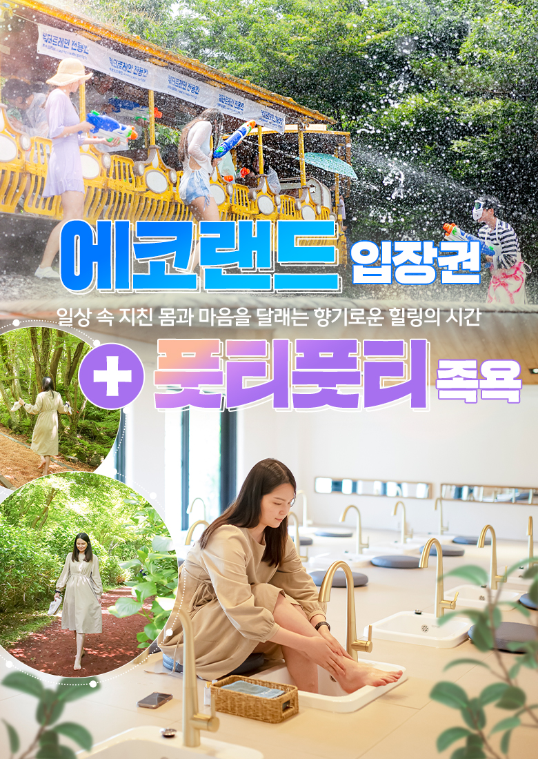 상단