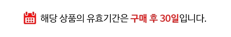 띠배너1
