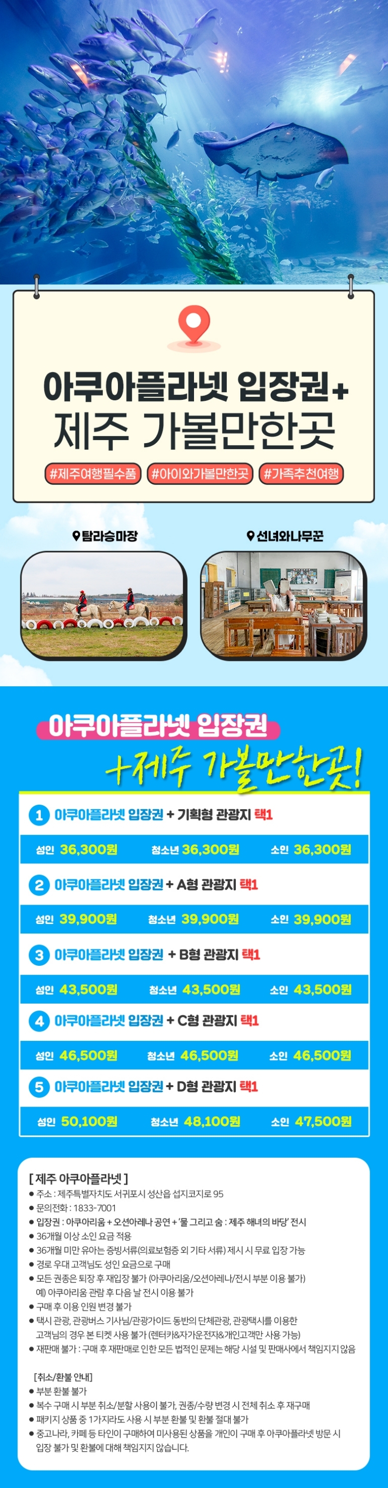 상단
