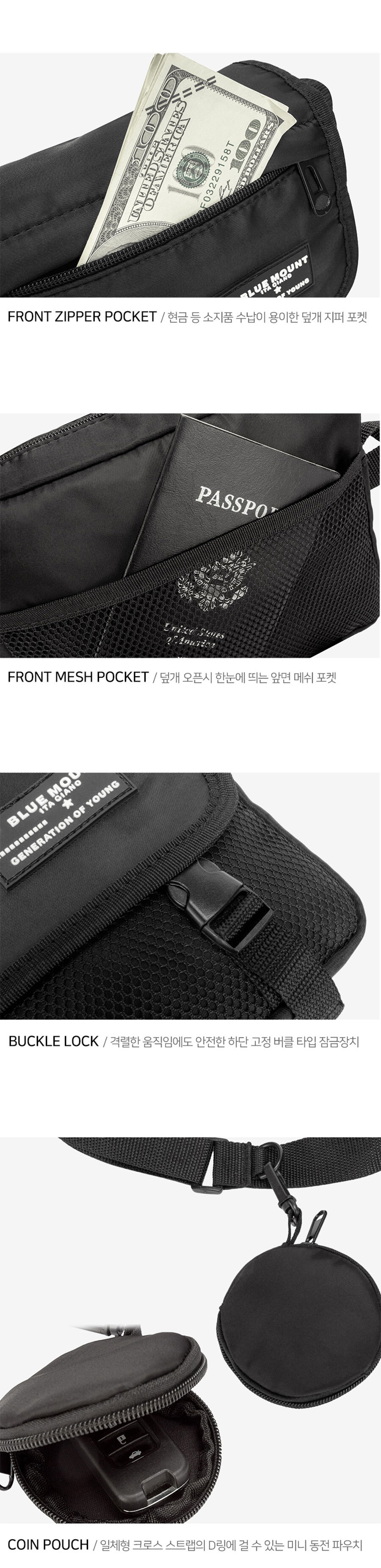 캐주얼미니메신저백 원형파우치 데일리백 기본 편한-모바일 11번가