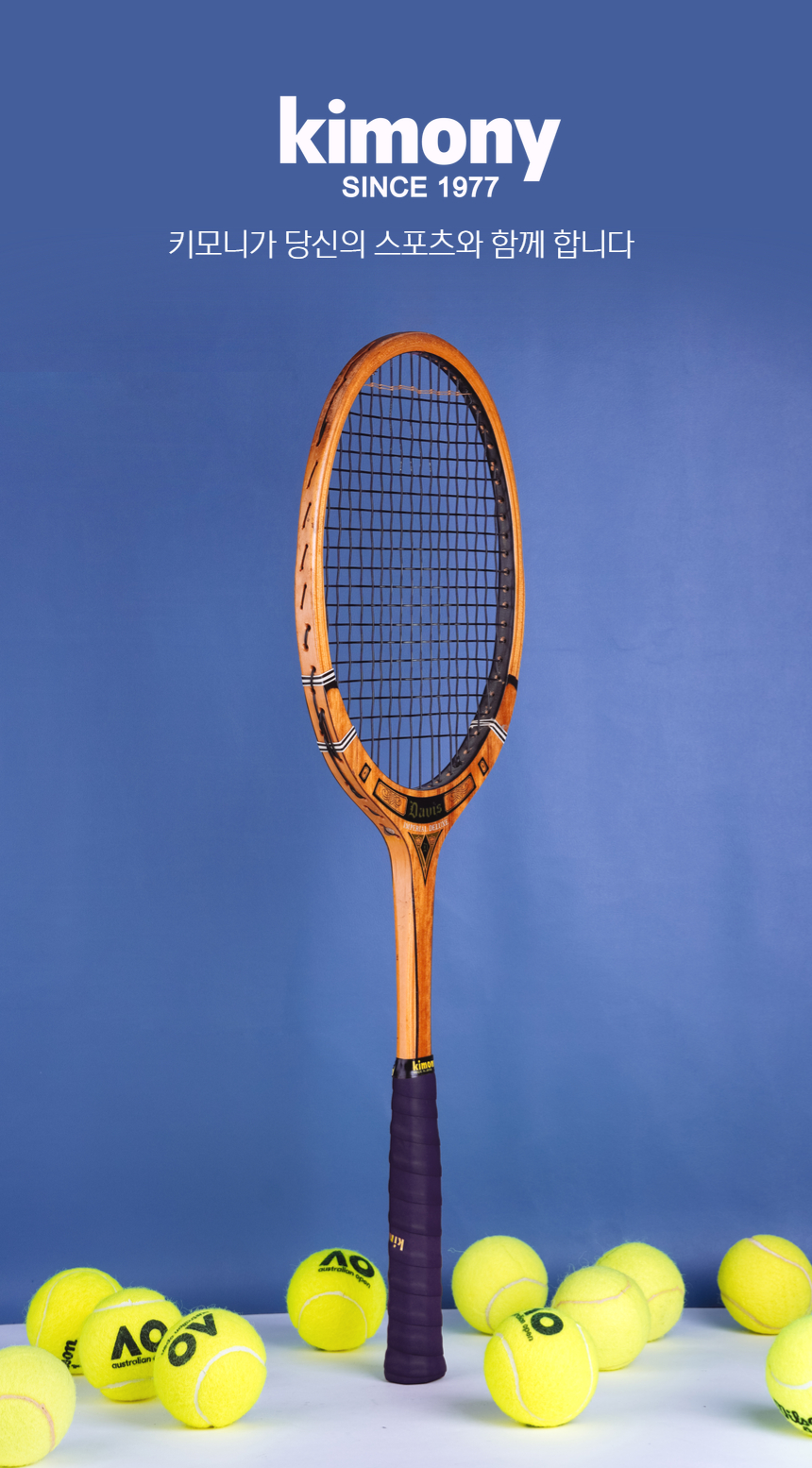 키모니 테니스 가죽그립모음 리플레이스먼트그립 - G마켓 모바일