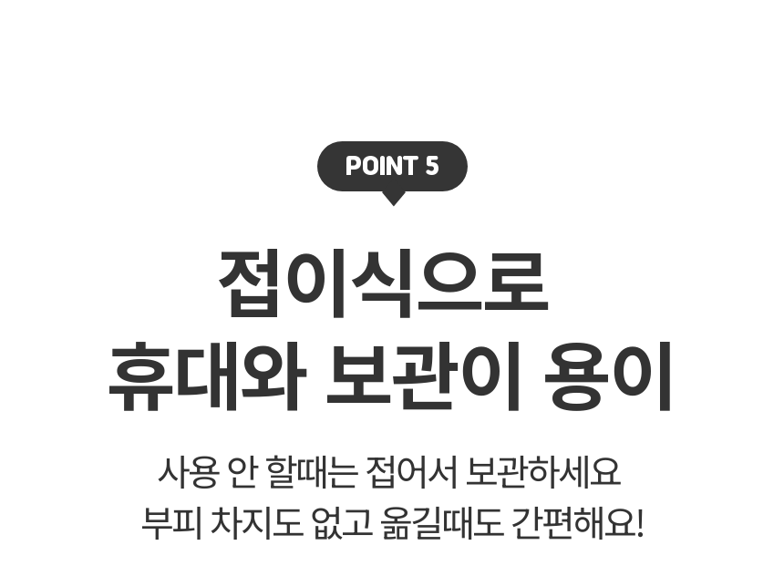 11896665671_019.png