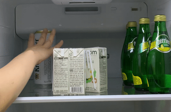 8710765080_006.gif
