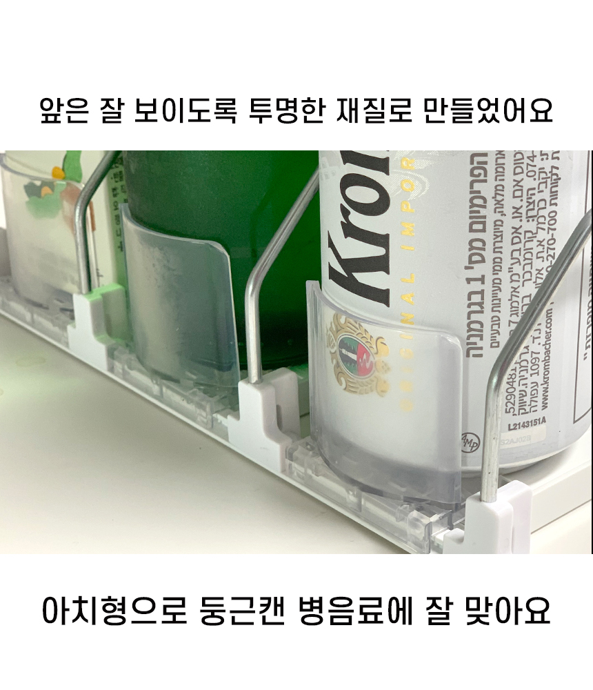 8710765080_017.jpg