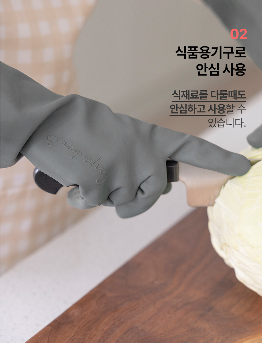 명진 오버핏 라텍스 고무장갑 5켤레 그레이 상세 이미지 6