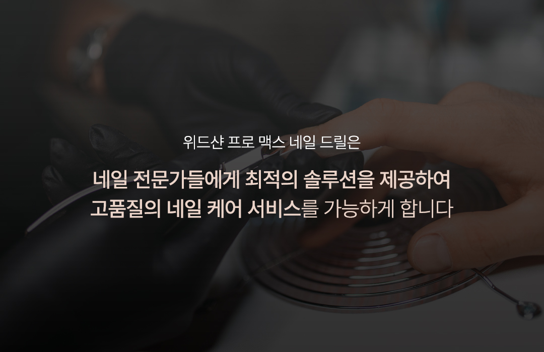 content-img-03