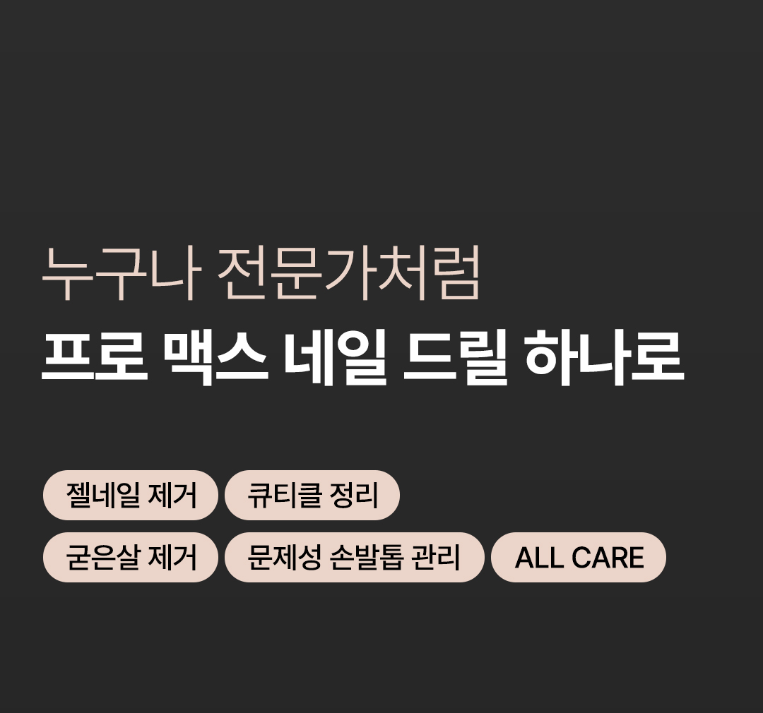 content-img-08