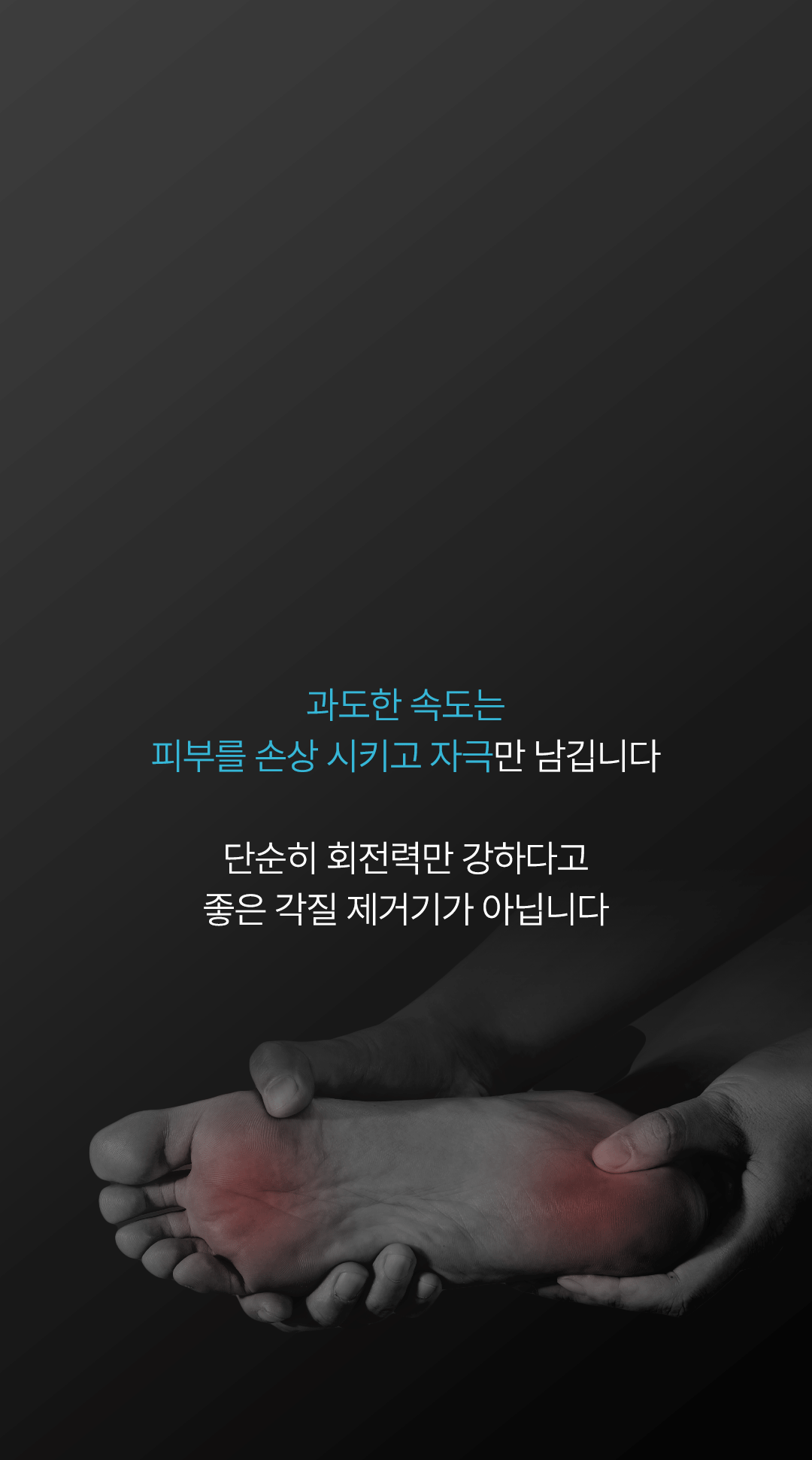 content-img-13