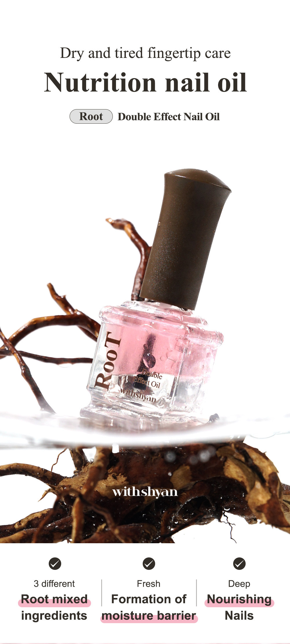 [Root] Double Effect Nail Oil | NAIL CARE - Nail Polish & Colors Korean ...