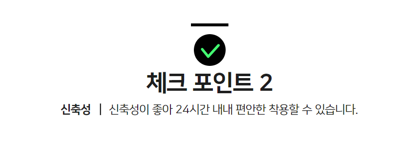 핸디핸드 애플워치 브레이드 너클 솔로루프 42mm/44mm/45mm/49mm 상세 이미지 7