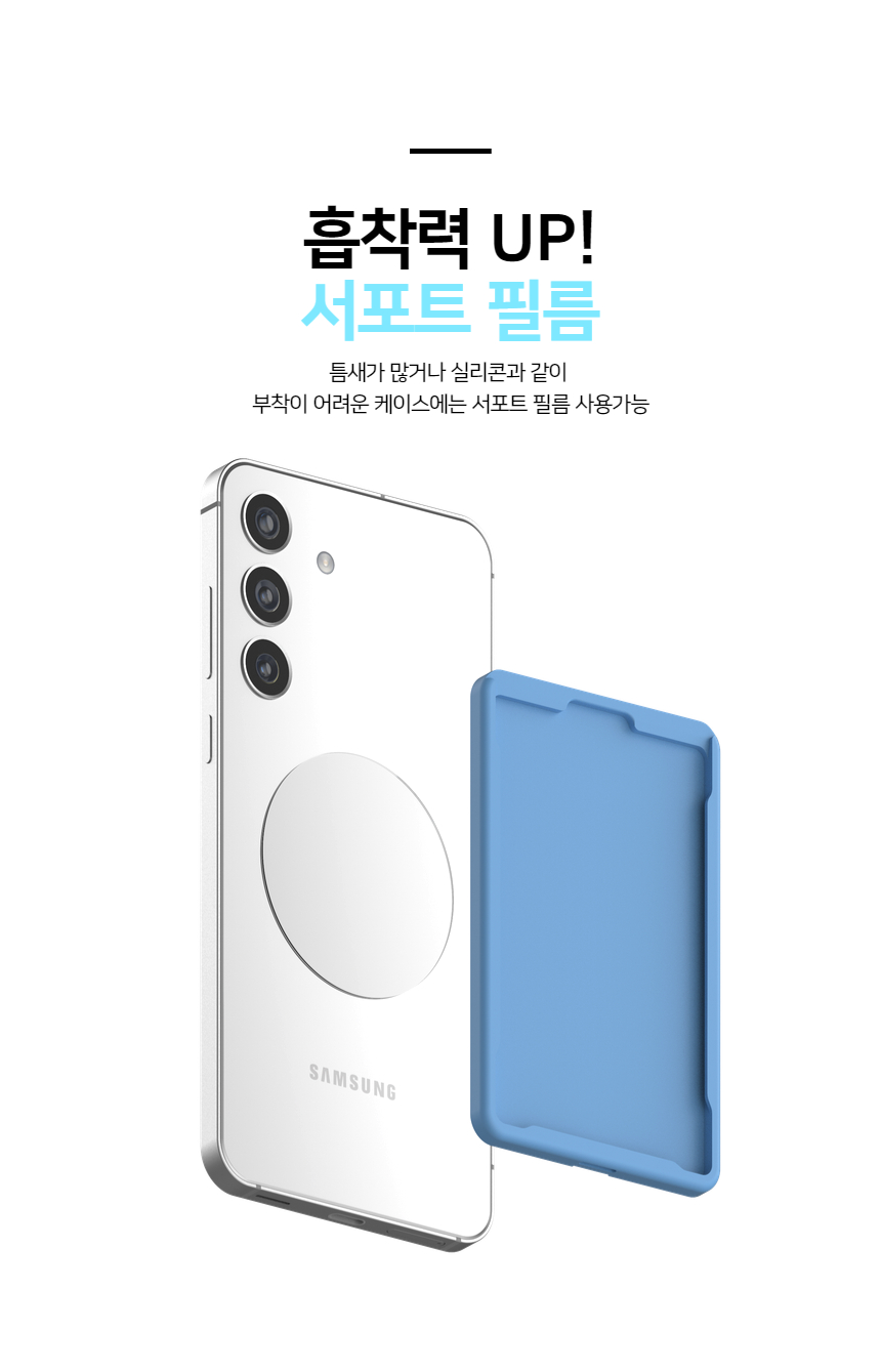 핸디핸드 나노패드 핸디포켓 파스텔 핸드폰 카드 지갑 파우치 케이스 상세 이미지 8