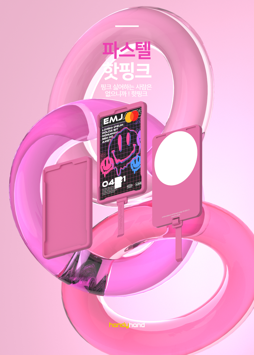 핸디핸드 나노패드 핸디포켓 파스텔 핸드폰 카드 지갑 파우치 케이스 상세 이미지 19