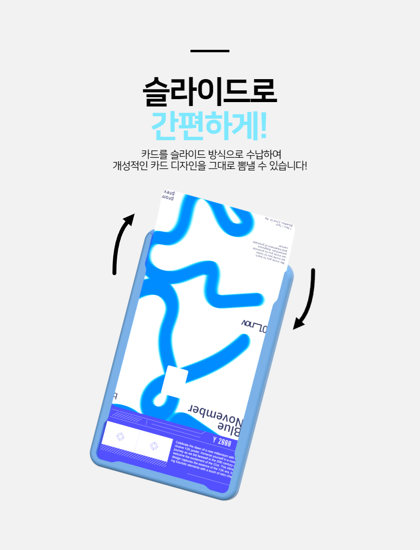 핸디핸드 맥세이프 핸디포켓 파스텔 핸드폰 카드 지갑 파우치 케이스 상세 이미지 9