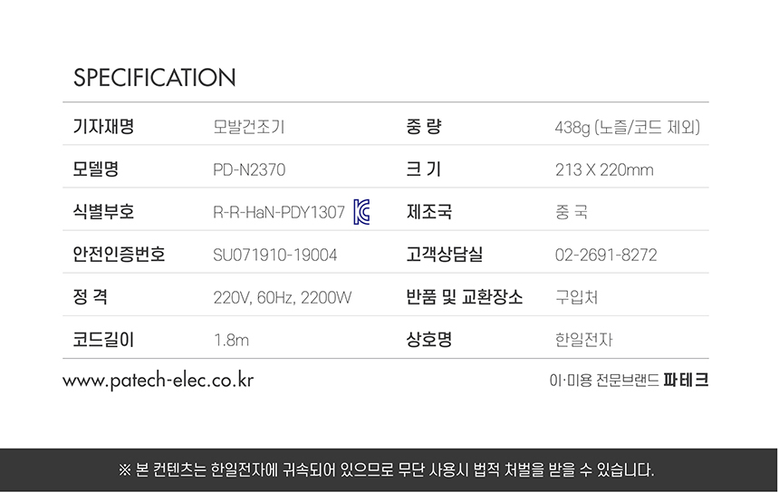 상품 상세 이미지입니다.