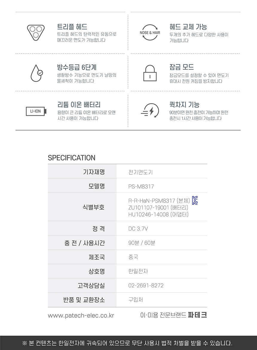 상품 상세 이미지입니다.