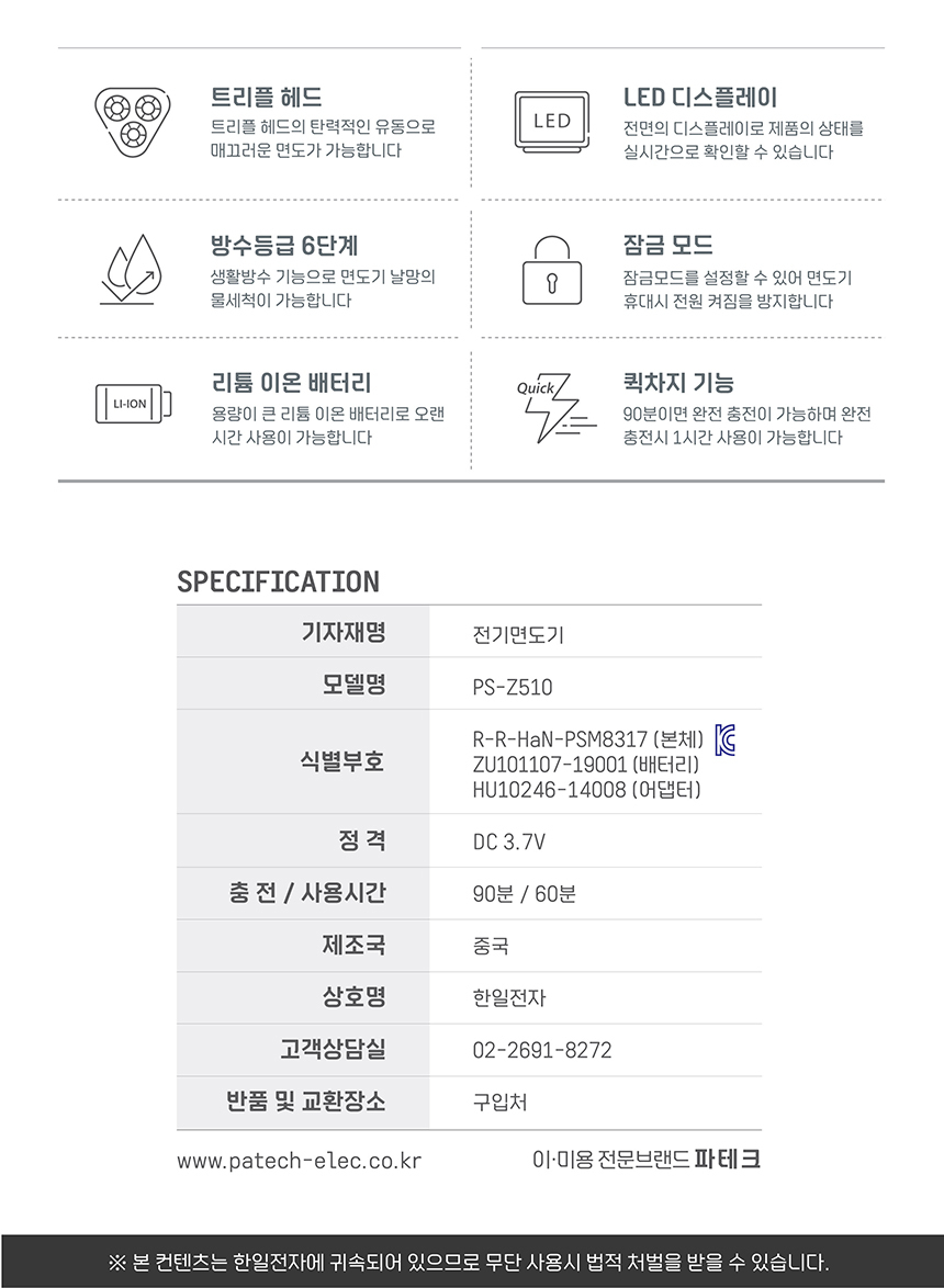 상품 상세 이미지입니다.