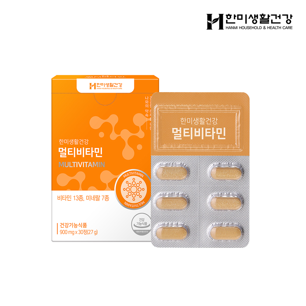 [한미생활건강] 멀티비타민 900mg x 30정(1개월분)