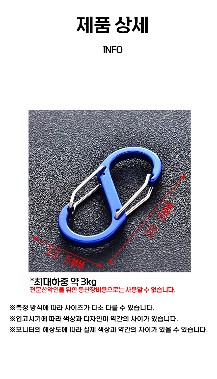 S%ED%98%95%EC%B9%B4%EB%9D%BC%EB%B9%84%EB%84%8803%20%EC%99%84%EB%A3%8C.png
