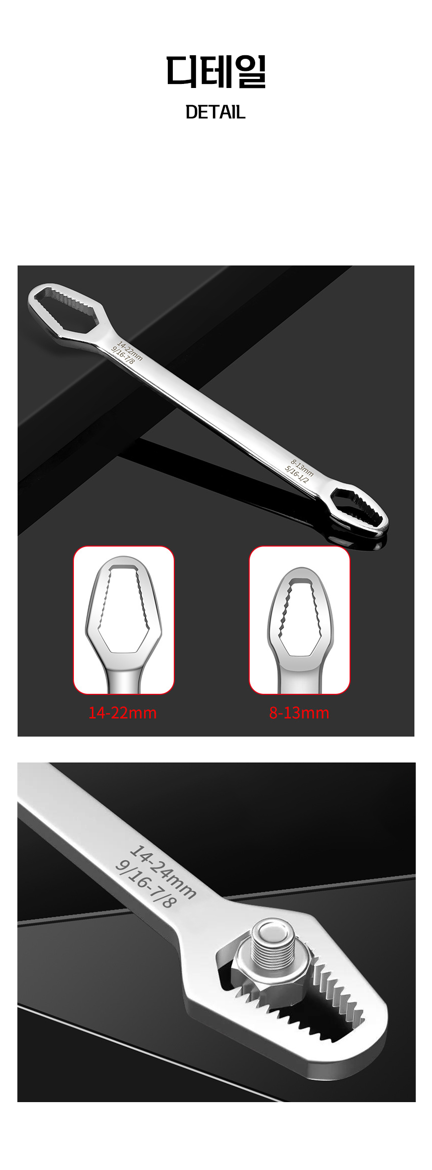 %EB%A9%80%ED%8B%B0%EB%A0%8C%EC%B9%9802%EC%99%84%EB%A3%8C.png