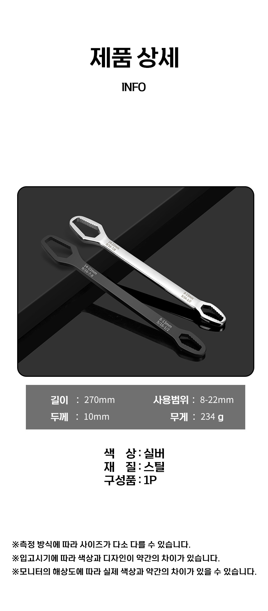 %EB%A9%80%ED%8B%B0%EB%A0%8C%EC%B9%9803%EC%99%84%EB%A3%8C.png
