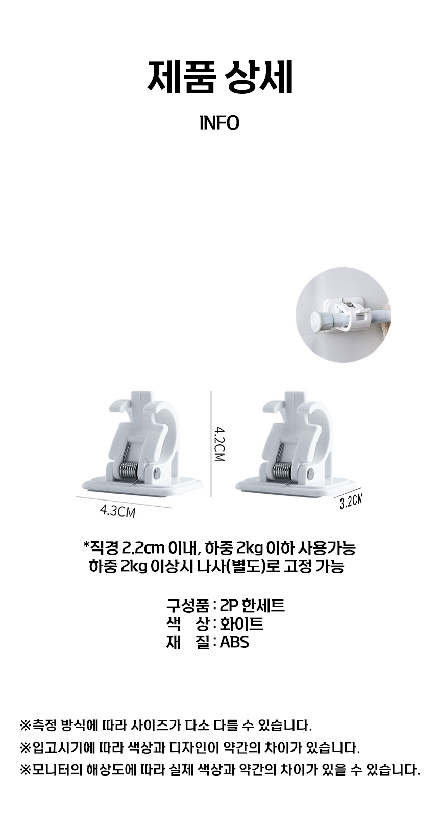 %EC%95%95%EC%B6%95%EB%B4%89%EA%B1%B8%EC%9D%B403%EC%99%84%EB%A3%8C.png