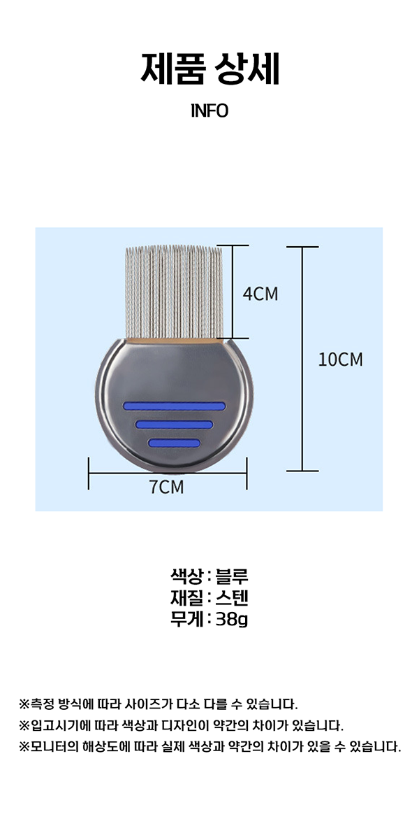 %EC%A7%84%EB%93%9C%EA%B8%B0%EB%B9%9703%EC%99%84%EB%A3%8C.png