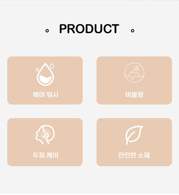 %EB%91%90%ED%94%BC%EB%A7%88%EC%82%AC%EC%A7%80%2002.png