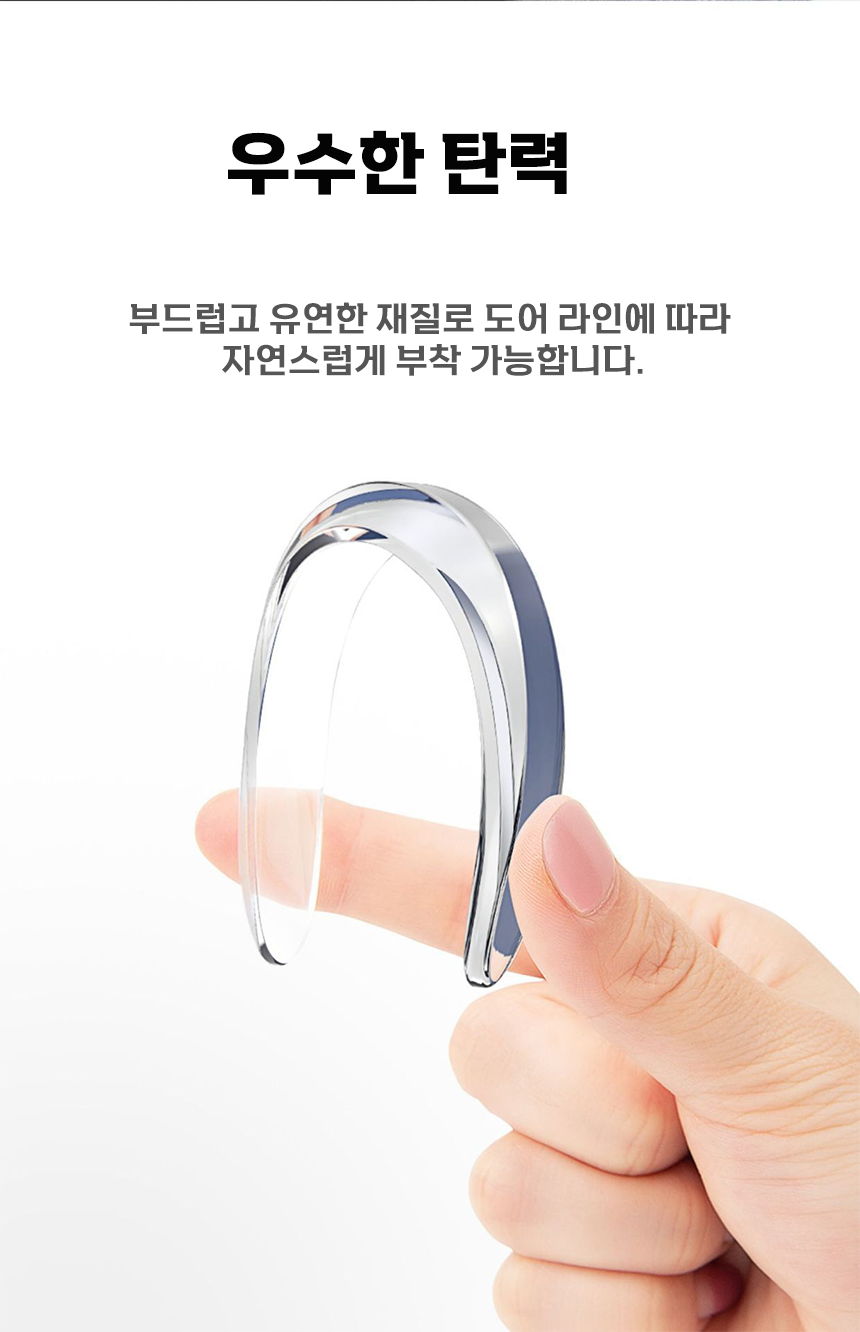 %EB%8F%84%EC%96%B4%EA%B0%80%EB%93%9C03.png