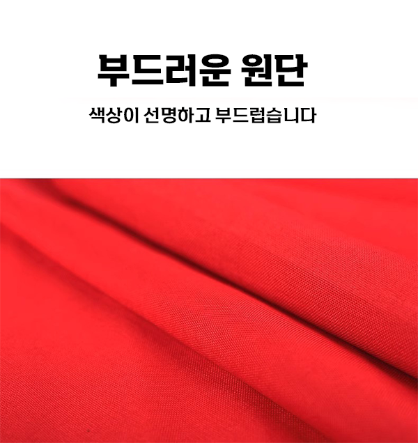 %EC%BB%AC%EB%9F%AC%EA%B9%83%EB%B0%9C02.png