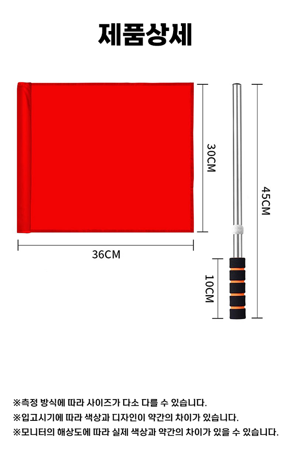%EC%BB%AC%EB%9F%AC%EA%B9%83%EB%B0%9C08.png