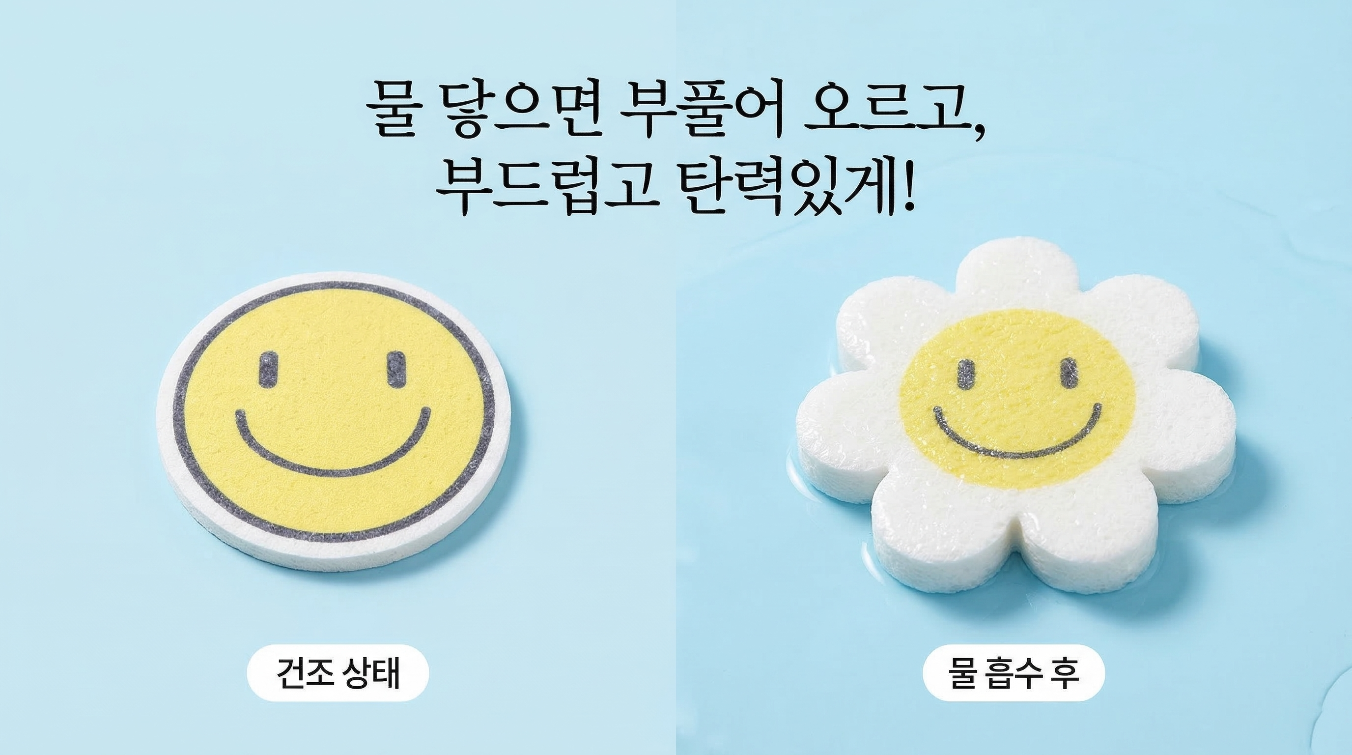 %E6%97%A0%E6%B0%B4%E5%8D%B0%E7%9A%84%E5%9B%BE%E7%89%87_2.png