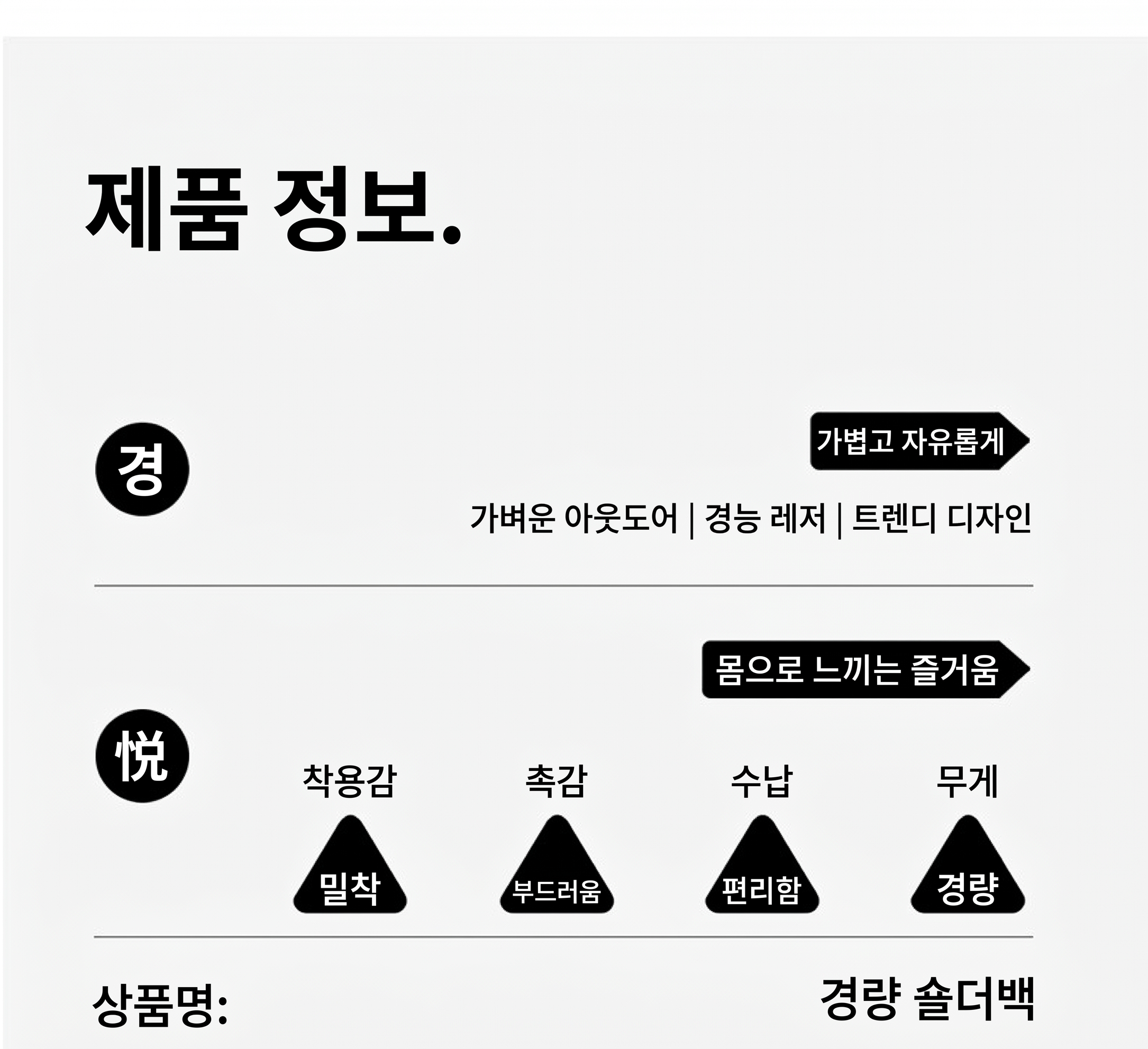 %E8%AF%A6%E6%83%85-21.jpg